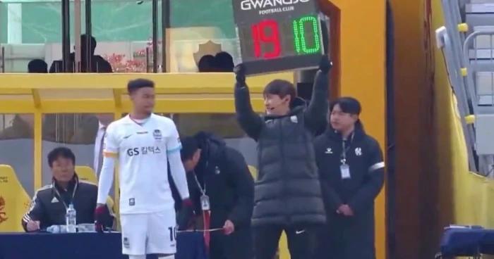 Jesse Lingard endures nightmare FC Seoul debut after his surprise move