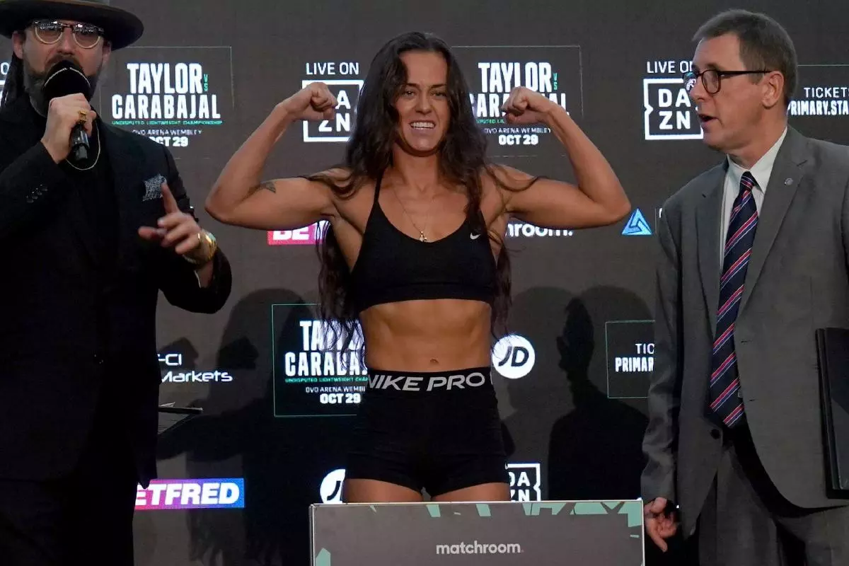 Maisey Rose Courtney