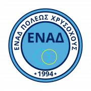 enad-polis-chrysochous-fc