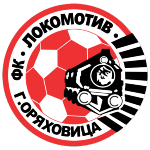 Lokomotiv Gorna