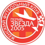 zvezda-perm