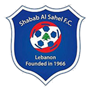 shabab-al-sahel