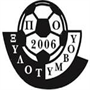 po-xylotympou-2006