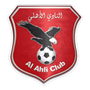 Al Ahli Khartoum