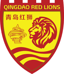qingdao-red-lions