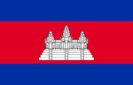 Cambodia