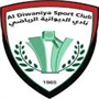 al-diwaniya