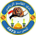 al-qasim-sc