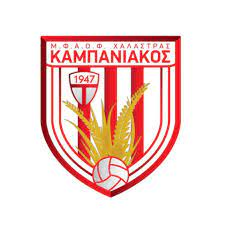 kampaniakos-chalastras