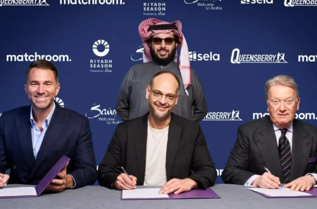 Eddie Hearn, Frank Warren and Turki Alalshikh