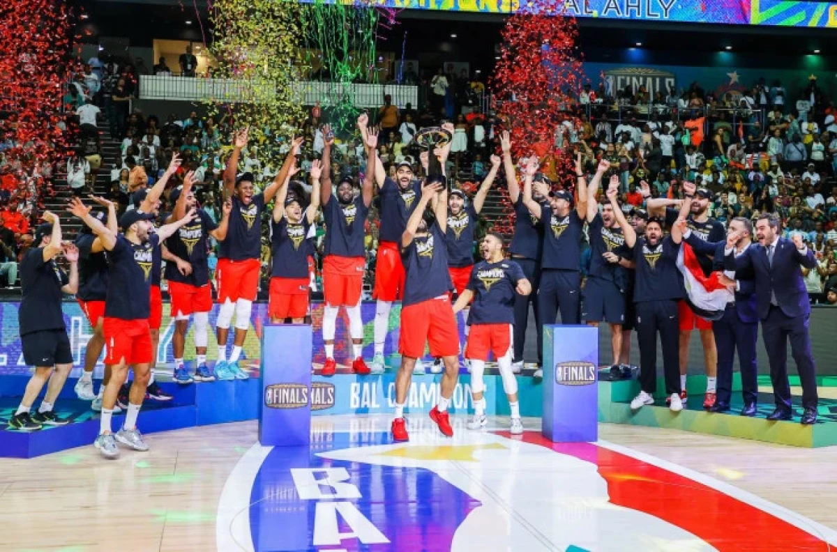 Basketball Africa League