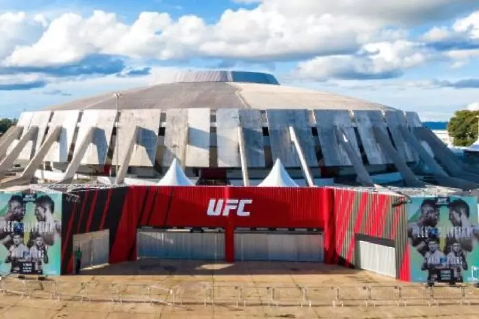 UFC venue
