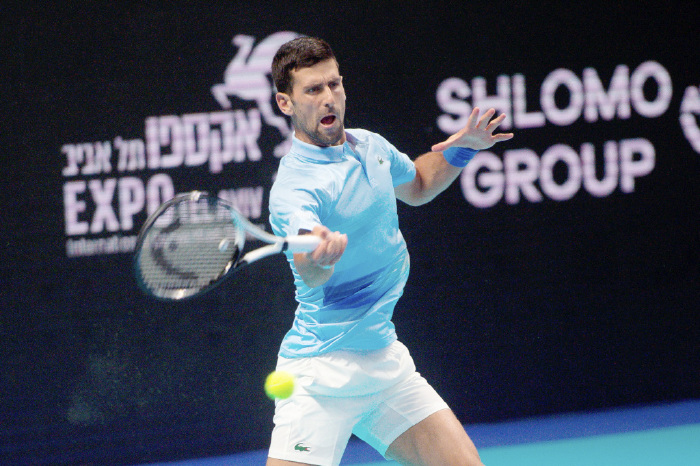 Novak Djokovic at the Tel Aviv Open - September 2022