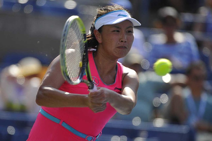 Peng Shuai in action at 2021 US Open