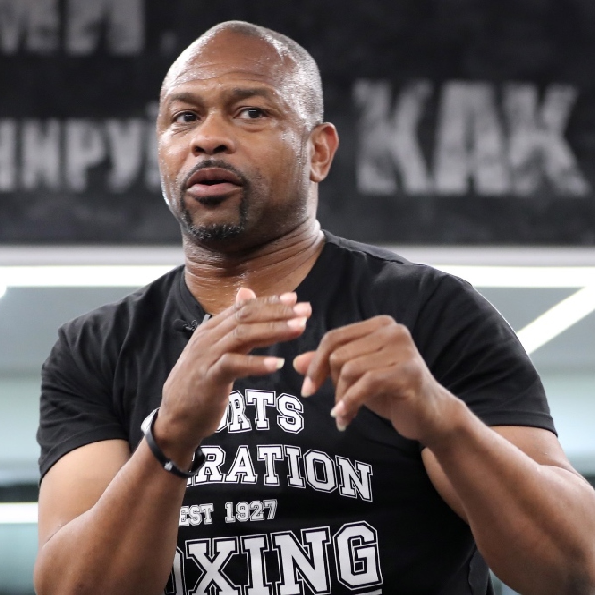 Roy Jones Jr Profile